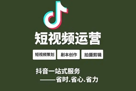 抖音封号了一般会多久解封呢?
