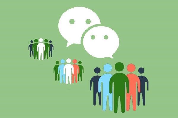 怎么申请微信商家收款二维码?