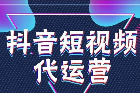 1w粉丝的抖音账号卖多少？