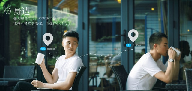 blued如何解绑手机号？